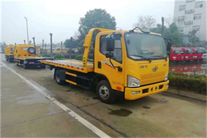 安居附近24小时救援车电话