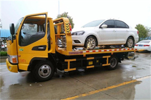安居附近拖车救援24小时服务热线